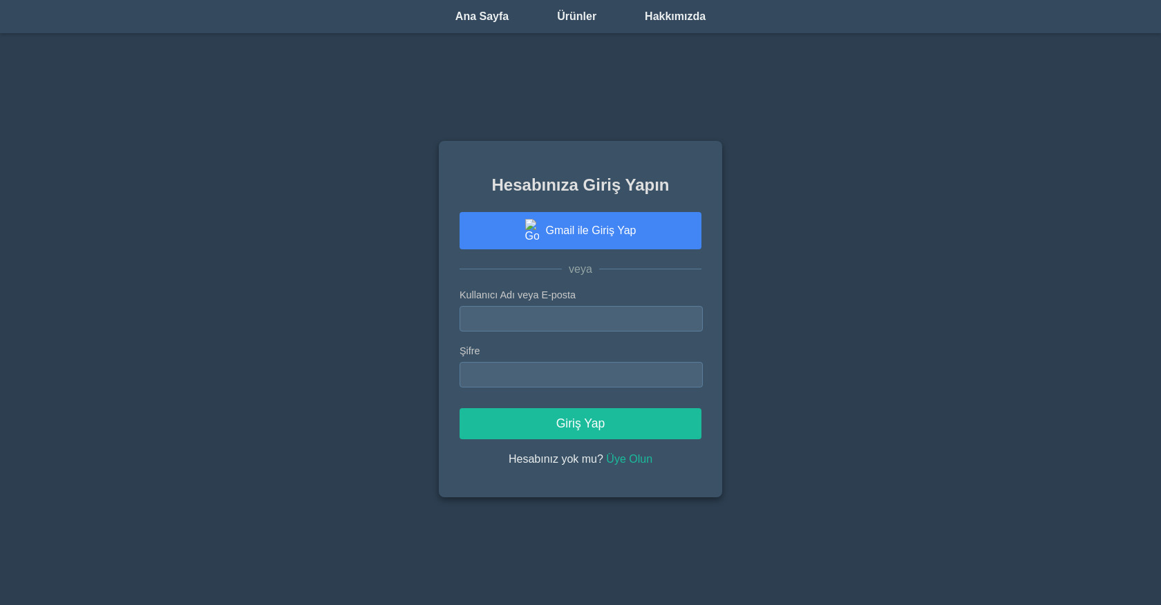Login 