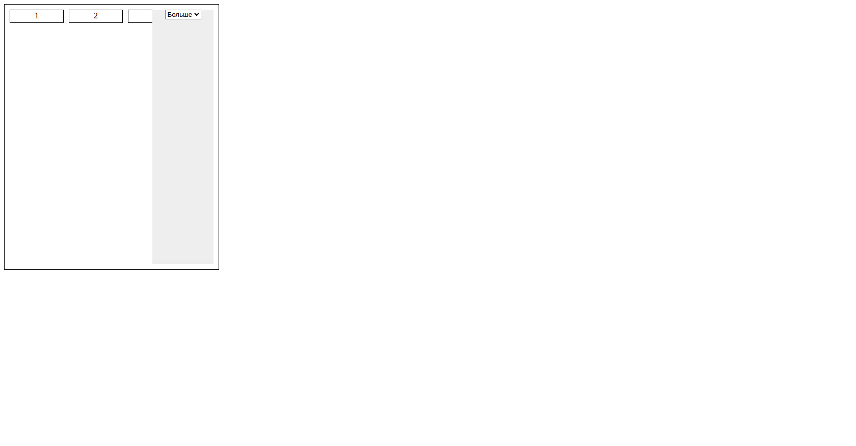 Diseño de pestañas HTML y opciones de selección